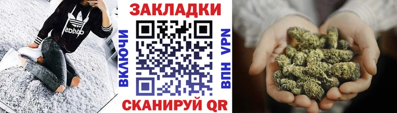 Наркошоп купить APVP КОКАИН Псилоцибиновые грибы Бошки Шишки МЕФ Лаишево