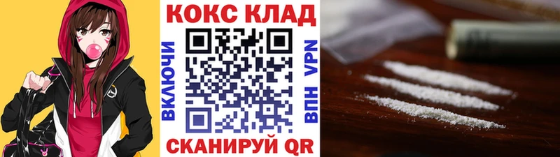 ГАШ Лаишево