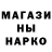 Amphetamine Розовый Xaip Bear