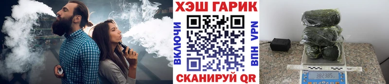 Купить  Лаишево  ГАШИШ AMNESIA HAZE 