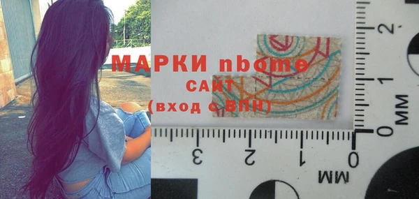 ешки Медвежьегорск