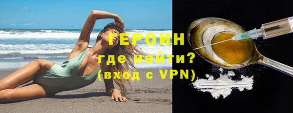 Альфа ПВП Магадан
