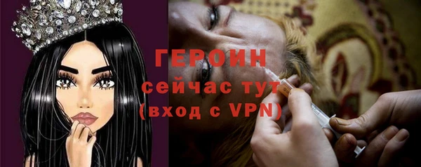 Альфа ПВП Магадан