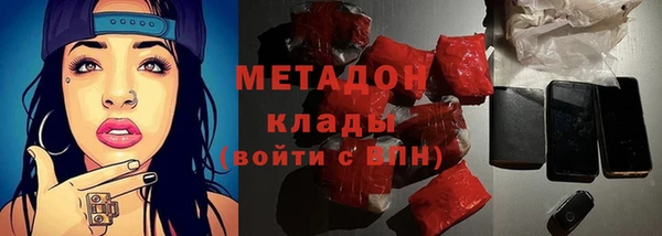 COCAINE Мегион