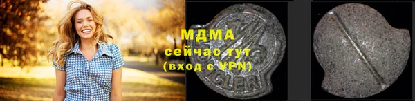ешки Медвежьегорск