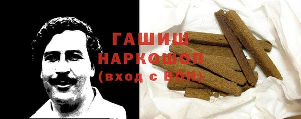COCAINE Мегион
