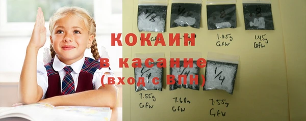 ешки Медвежьегорск
