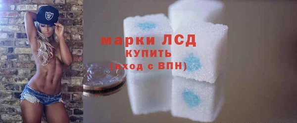 альфа пвп VHQ Медногорск