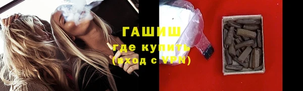 альфа пвп VHQ Медногорск