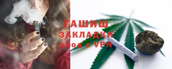 ешки Медвежьегорск