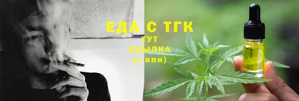 ешки Медвежьегорск