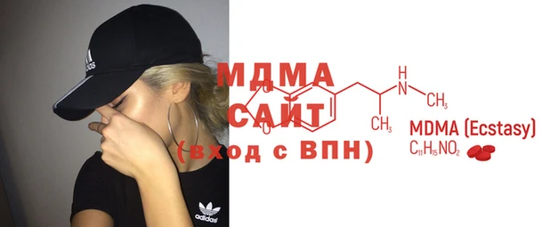 COCAINE Мегион