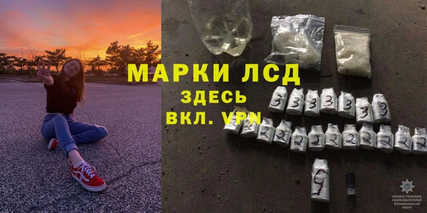 ешки Медвежьегорск