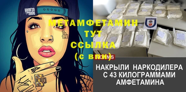 ешки Медвежьегорск
