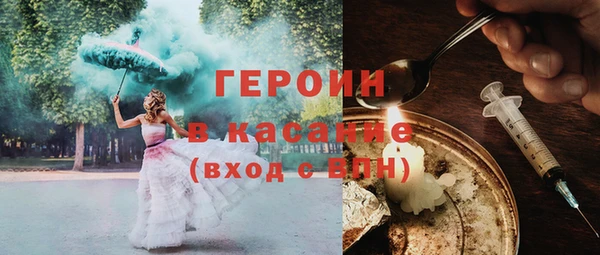 COCAINE Мегион