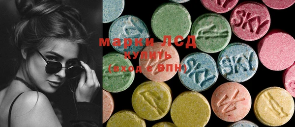 ешки Медвежьегорск