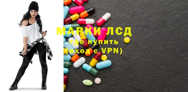 COCAINE Мегион