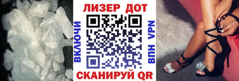 Купить где  Лаишево  LSD-25 экстази кислота 